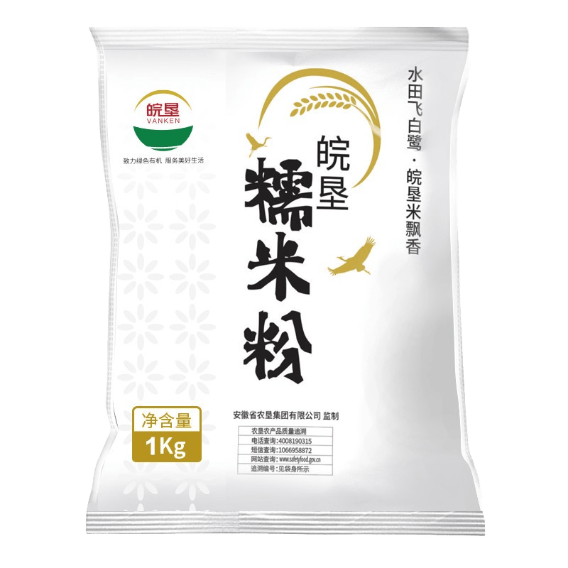 鹤来水磨糯米粉500g*1袋 3.6元 - 线报酷