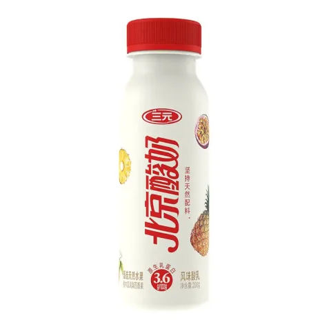 三元 北京酸奶 酸木瓜凤梨百香果200g*3瓶 天然0蔗糖酸牛奶 新品 券后5.4元 图片 1