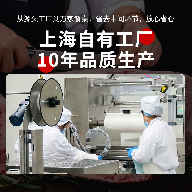 西捷原切金钱腱牛肉牛腱子芯酱卤生牛肉食材生鲜冷冻牛腿肉 118.15元 - 86线报