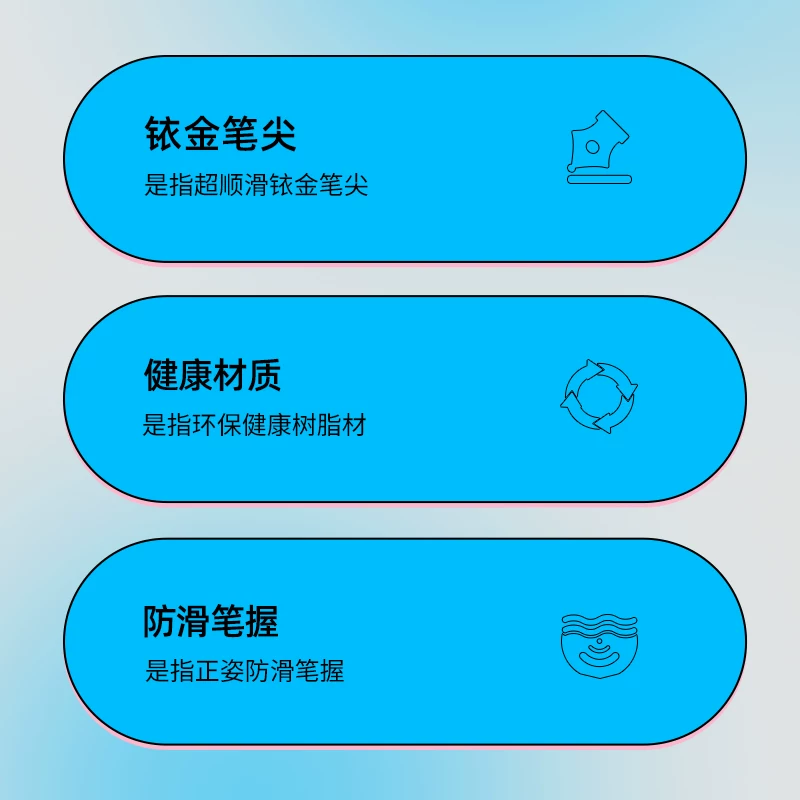 施耐德德国施耐德钢笔贴合手部钢笔练字文具办公EF尖墨囊可替换 4.18元 - 86线报
