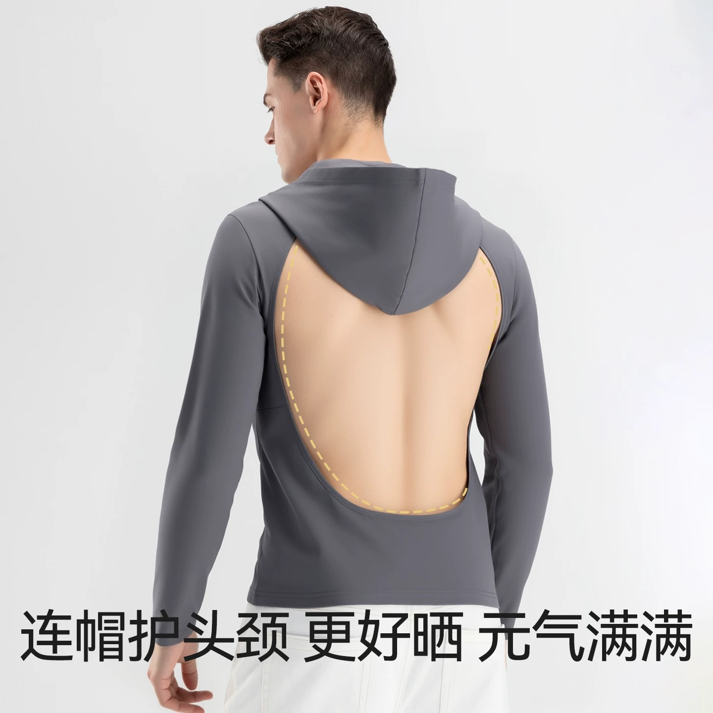 econice纯棉抗菌连帽男士长袖T恤 60.25元 - 86线报