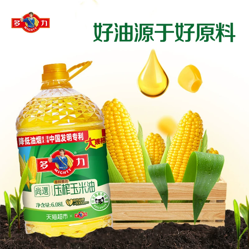 多力尚選压榨玉米油6.08L 53.43元 - 86线报