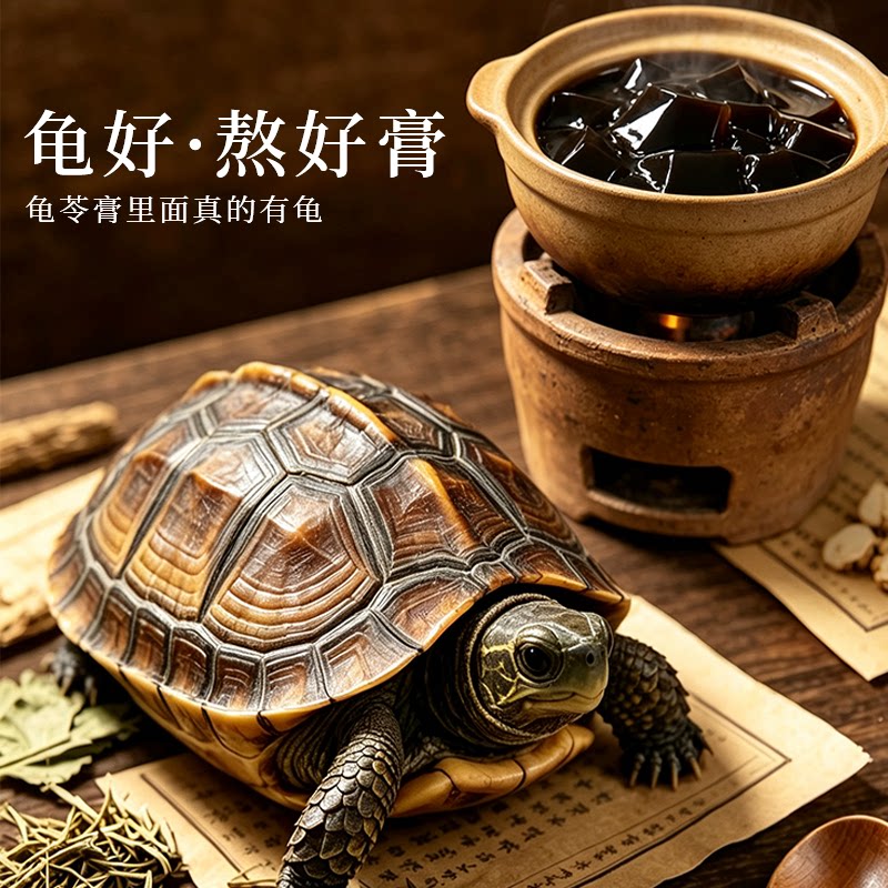 双钱牌 梧州龟苓膏 原味红豆碗装 180g×4 8.1元 - 86线报