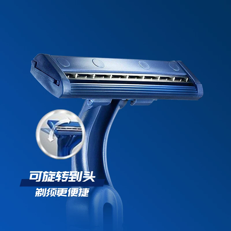 吉列Blue 2便携手动旅行装剃须刀2层刀片5个装 15.9元 - 86线报