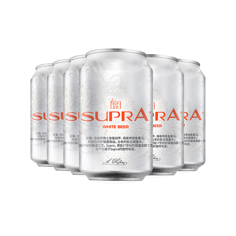 珠江啤酒11°P比利时风味白啤精酿啤酒330mL×6罐 12.9元 - 86线报