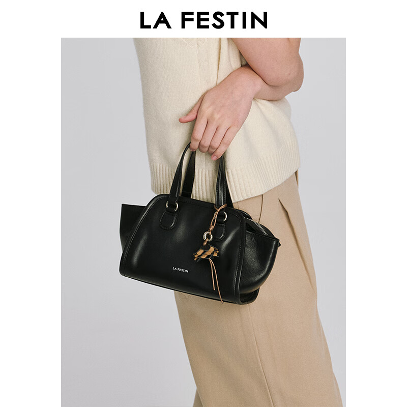 La Festin单肩包小号暮色黑女士 219元 - 86线报