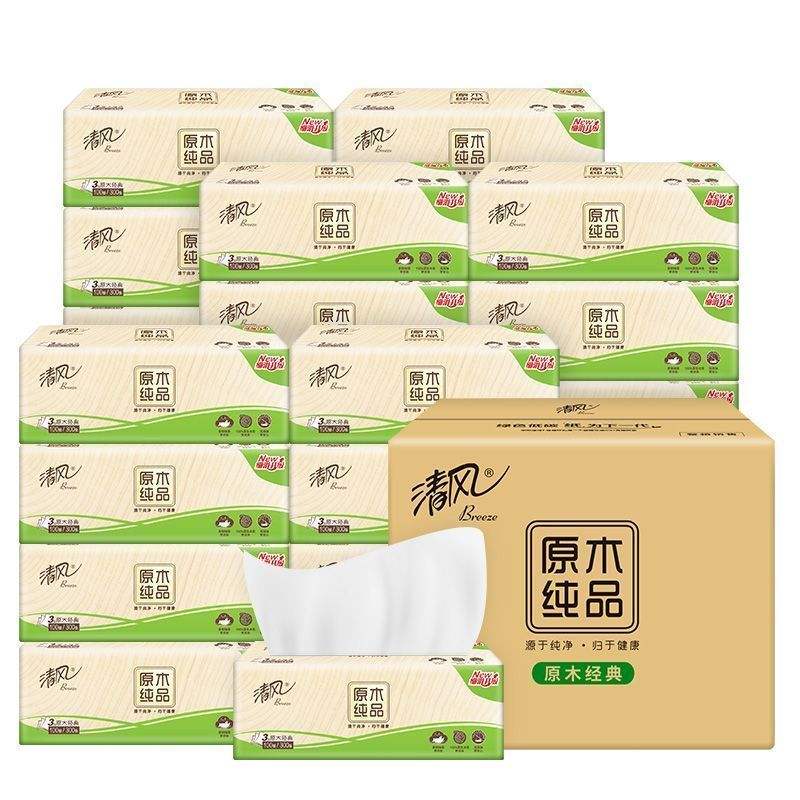 清风原木纯品抽纸24包×100抽XS码 18.9元 - 线报酷