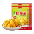 麦小贝 涪陵榨菜芯 50g*18袋 口口脆 减盐咸菜 4.99元/十八袋！ 图片 2