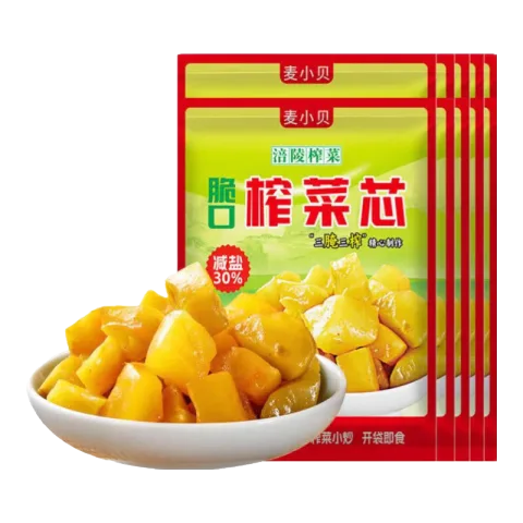 麦小贝 涪陵榨菜芯 50g*18袋 口口脆 减盐咸菜 4.99元/十八袋！ 图片 2