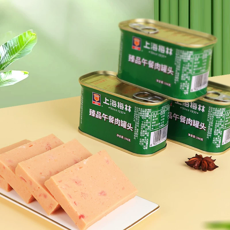 梅林B2上海梅林午餐肉罐头198g罐装即食方便速食三明治火锅涮火锅食材 6.48元 - 86线报