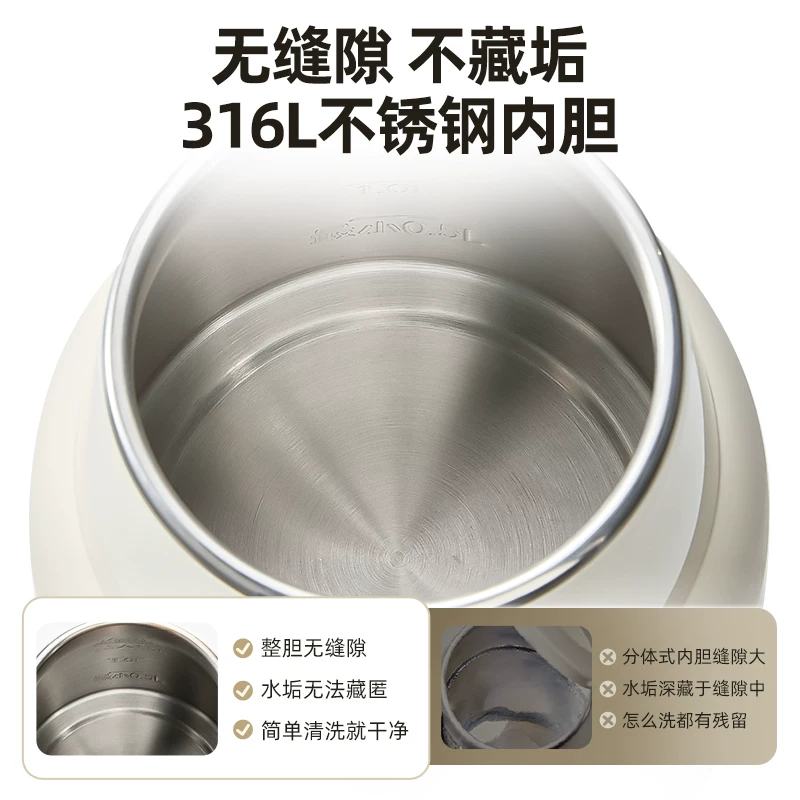 小熊烧水壶家用热水壶保温一体烧开水壶自动断电热水壶恒温壶 59元 - 86线报 小熊烧水壶家用热水壶保温一体烧开水壶自动断电热水壶恒温壶 59元 - 86线报