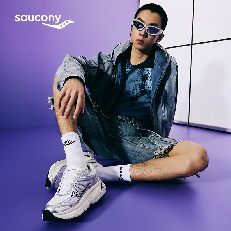 saucony GUARD 2K 缓震 男子跑鞋 256.39元 - 线报酷