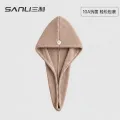 SANLI 10A抗菌干发帽 燕麦粽 6.4元（需买2件，需用券） 图片 1