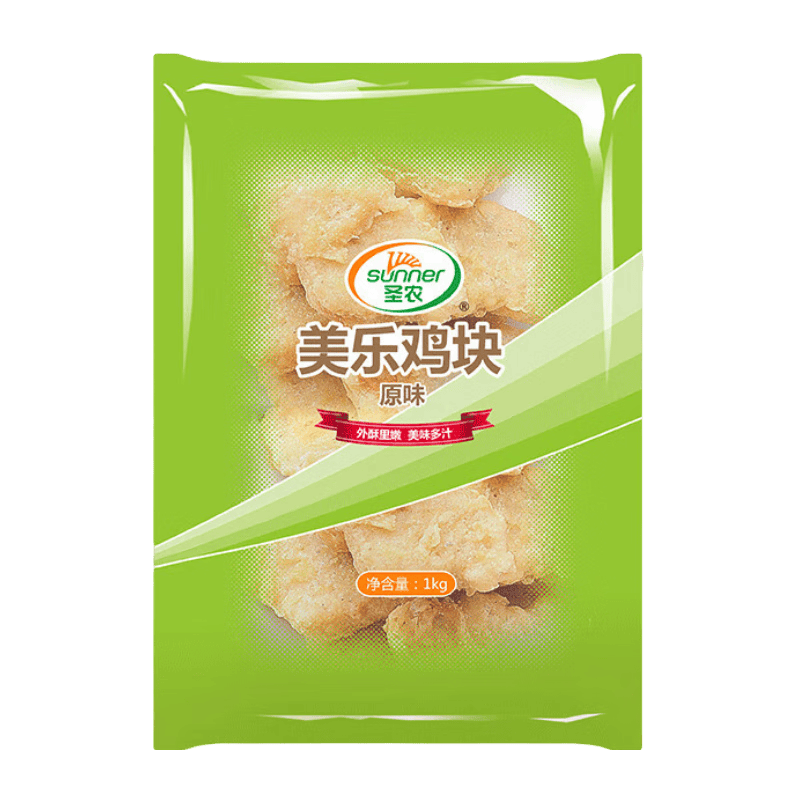 圣农原味鸡块2斤黄金裹粉炸鸡块半成品 56.9元 - 86线报