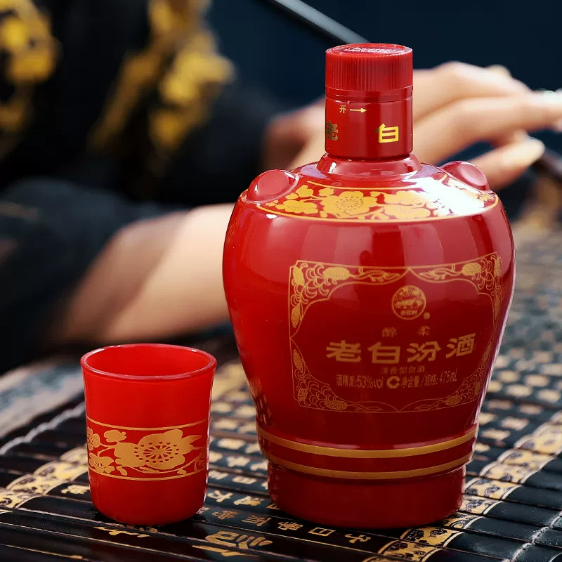 汾酒老白汾醇柔53%vol清香型白酒475ml单瓶装 83.79元 - 86线报