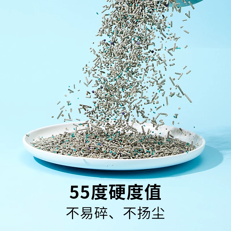小佩5合1活性炭混合猫砂3.6kg 15.9元 - 86线报