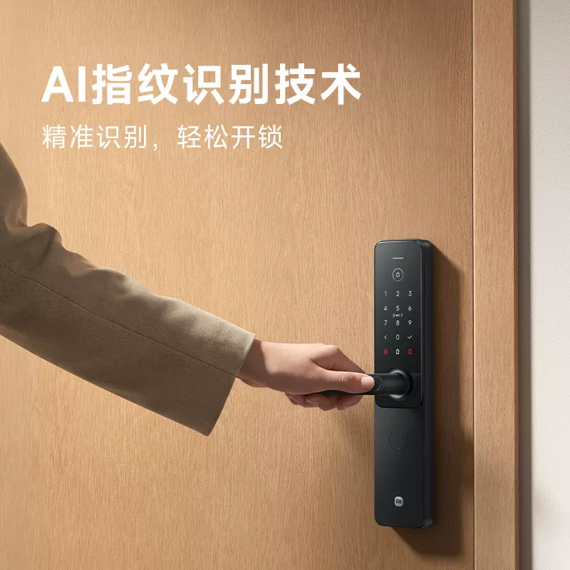 小米智能门锁5C指纹锁密码锁家用门锁电子锁智能门锁小米智能锁1 477.47元 - 86线报 小米智能门锁5C指纹锁密码锁家用门锁电子锁智能门锁小米智能锁1 477.47元 - 86线报