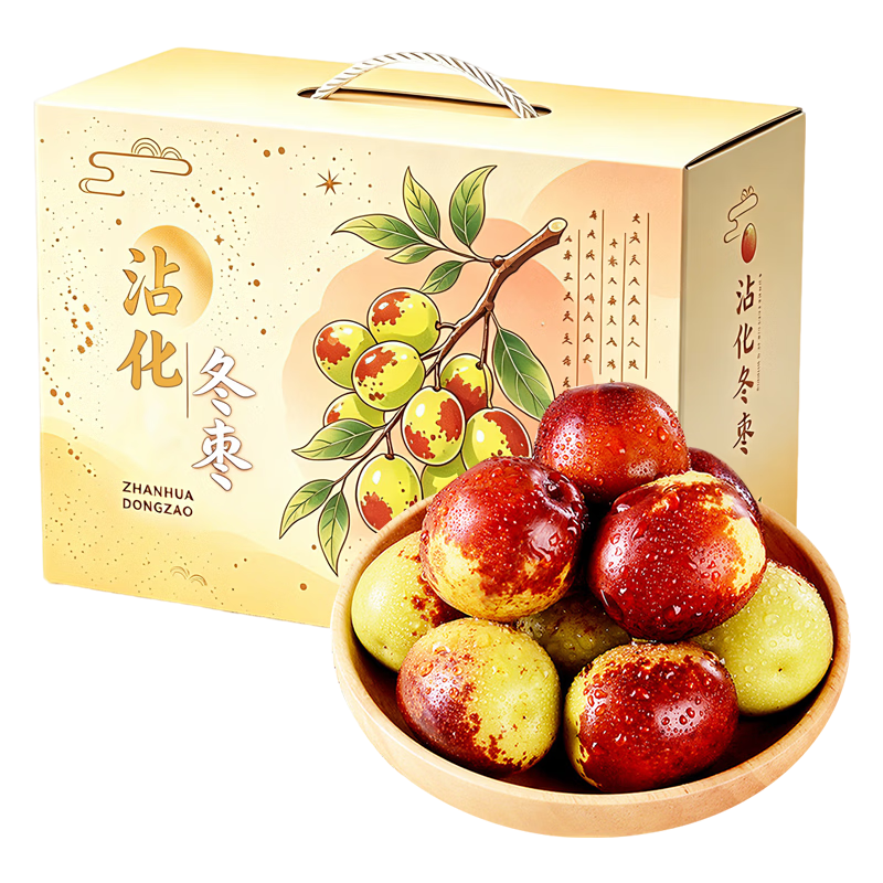 亨迅山东沾化冬枣净重5斤果农手选 14.8元 - 线报酷