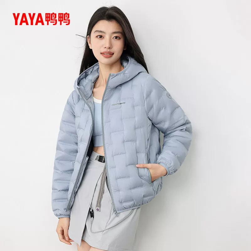 鸭鸭轻薄羽绒服女2026冬季新款短款宽松百搭连帽90鸭绒保暖外套 78.25元 - 86线报
