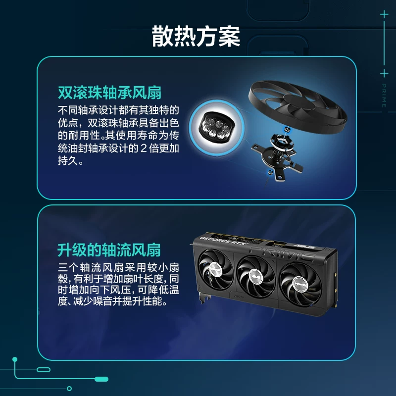 华硕ROG 2148元 - 线报酷