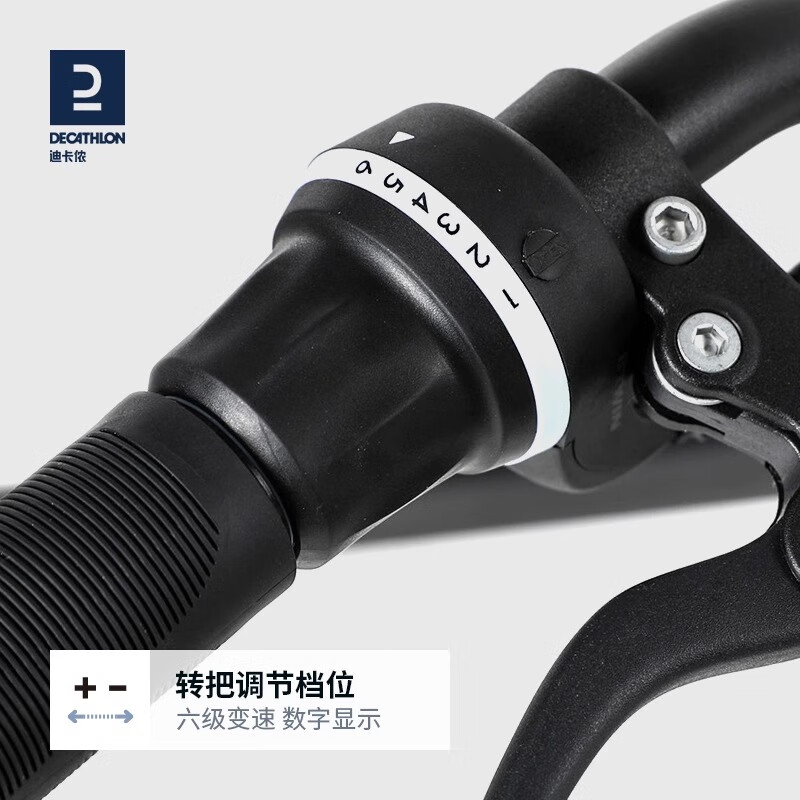 迪卡侬RIVERSIDE 100山地自行车8520047磨砂黑S 29英寸6速 839.9元 - 86线报