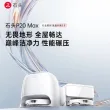 线报图片