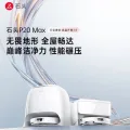 石头 P20Max扫地机器人家用扫拖一体机 水箱版（上下水版3082） 2742元