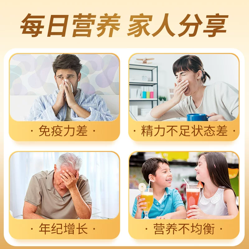 康恩贝乳清蛋白粉400gx2罐装 76元 - 86线报