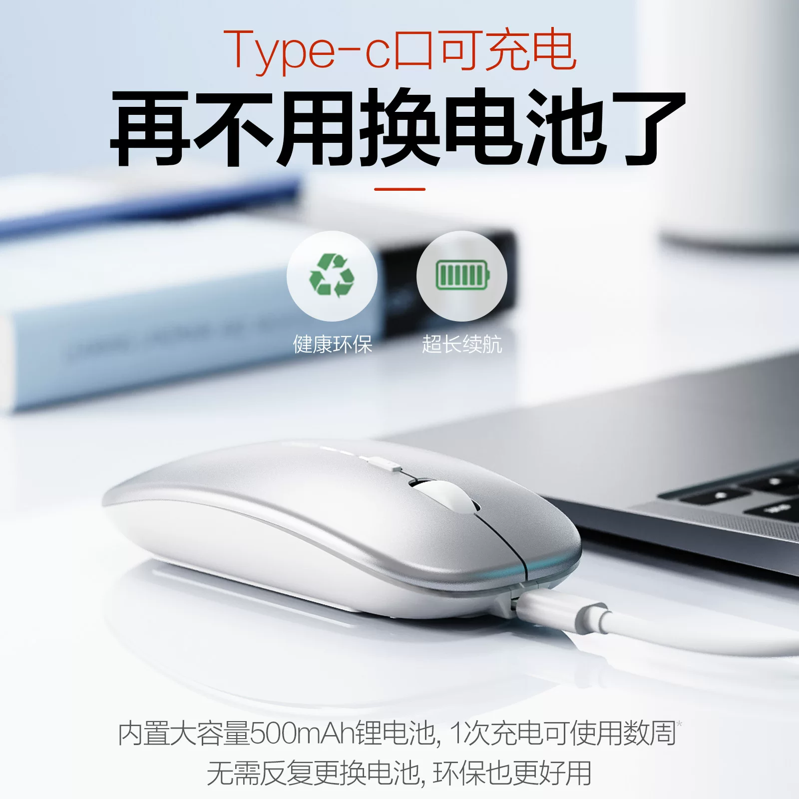 英菲克PM1 2.4G无线鼠标1600DPI 19.9元 - 86线报