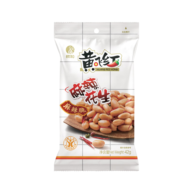 黄飞红麻辣花生组合装42g×10袋 15.9元 - 86线报 黄飞红麻辣花生组合装42g×10袋 15.9元 - 86线报