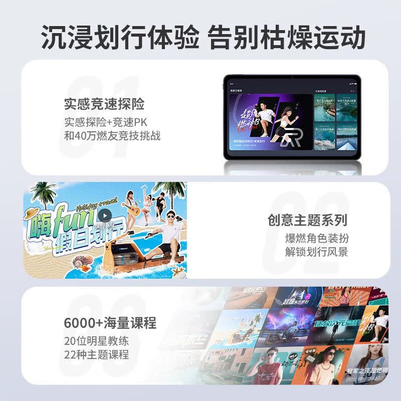 麦瑞克划船机家用可折叠水磁双阻器材练背综合训练滑船器950 2053.17元 - 86线报