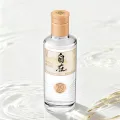 舍得 大典52度100ml*4瓶+致敬大师100ml*4瓶+舍得酒自在29度100ml共8瓶 券后199元 图片 1
