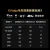 线报图片