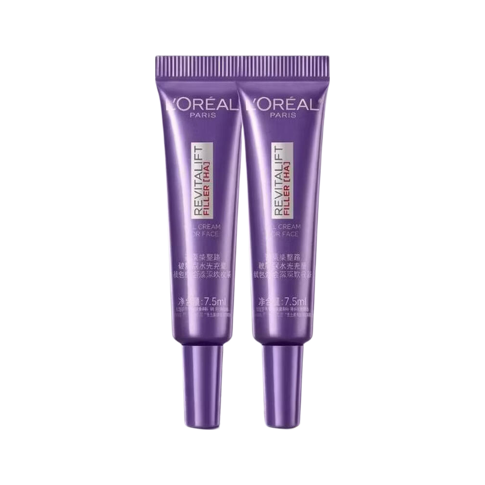 欧莱雅第三代紫熨斗玻色因眼霜7.5ml×2 8.99元 - 86线报 欧莱雅第三代紫熨斗玻色因眼霜7.5ml×2 8.99元 - 86线报