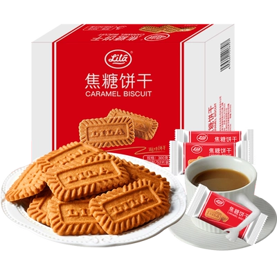 利拉比利时风味焦糖饼干整箱独立装 10.05元 - 86线报 利拉比利时风味焦糖饼干整箱独立装 10.05元 - 86线报