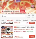 再降价：Leader/统帅 懒人三筒ProMax双烘版 洗烘套装 12.5kg 7008.3元 图片 3