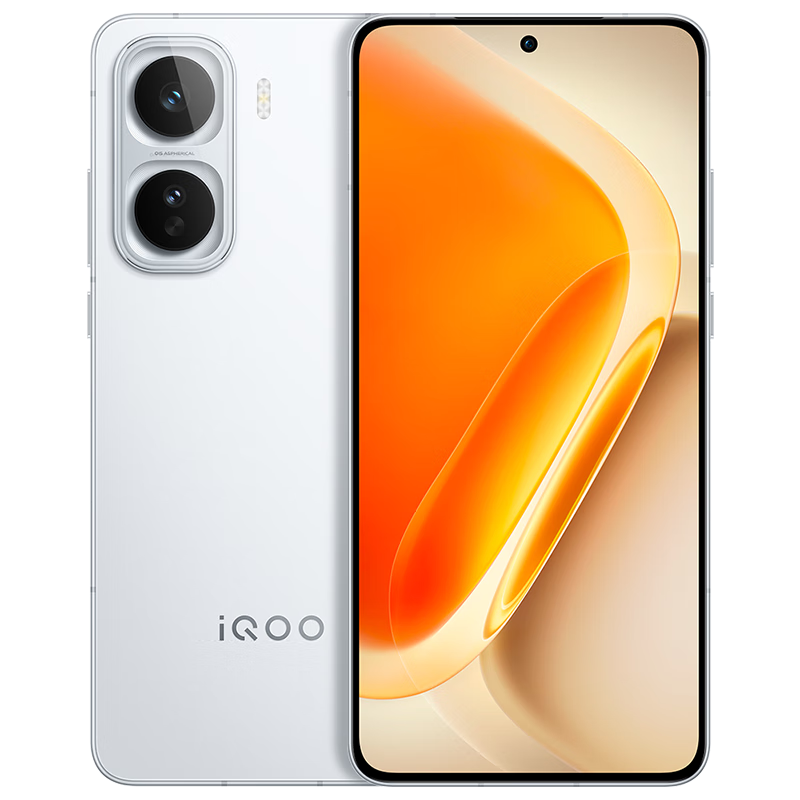 iQOO Neo11手机驰光白16+512G骁龙8至尊版 2899元 - 线报酷