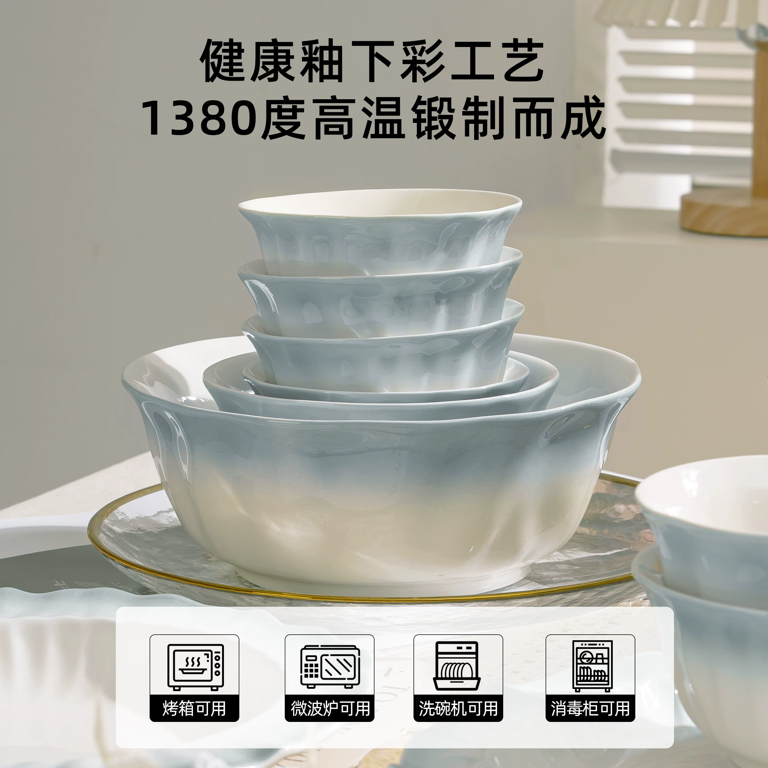 瓷都三彩YanYuHuaBan烟雨花瓣4人食20件套餐具套装釉下彩送砂锅 104.47元 - 86线报 瓷都三彩YanYuHuaBan烟雨花瓣4人食20件套餐具套装釉下彩送砂锅 104.47元 - 86线报