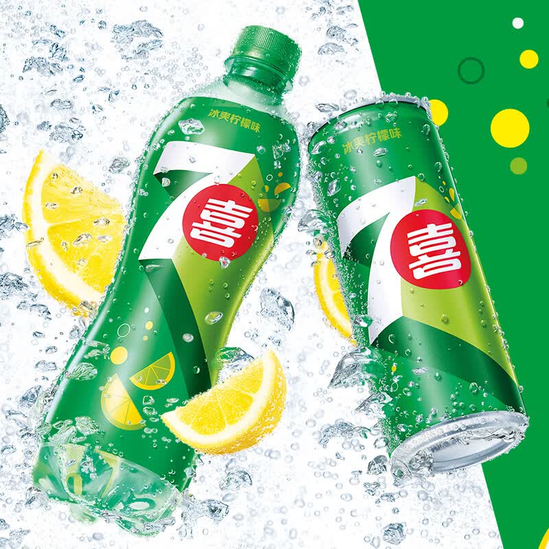 七喜百事7up柠檬味碳酸饮料300ml*24瓶 27.9元 - 86线报