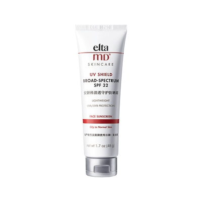 eltamd小白盾防晒霜隔离敏感肌清爽便携85g 64.66元 - 86线报