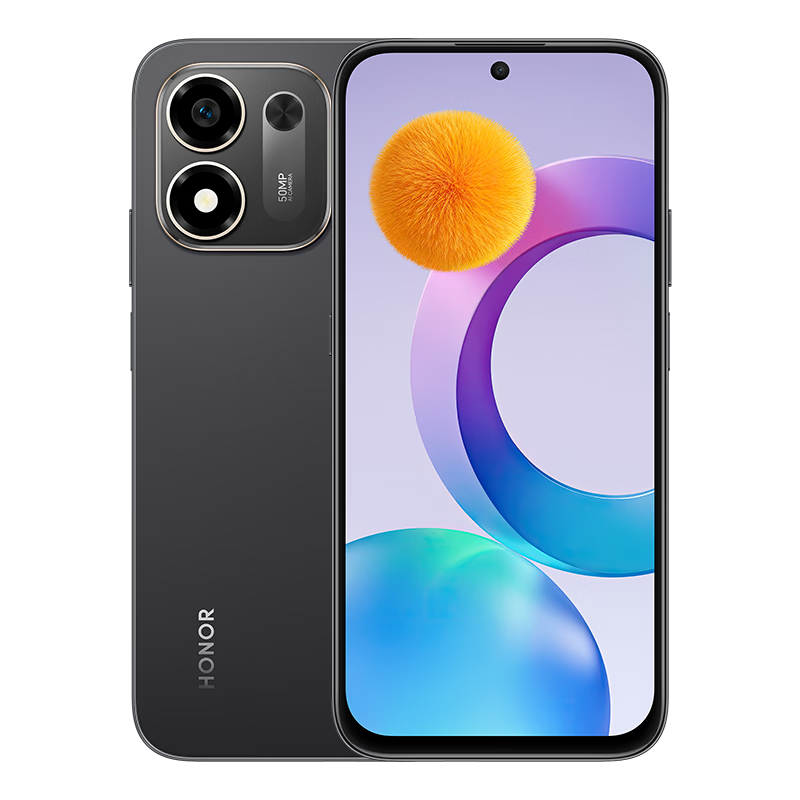 荣耀Play11幻夜黑8+256GB5G手机IP69K防水8300mAh - 线报酷
