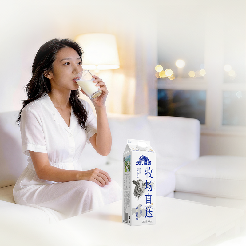 蒙牛牧场直送鲜牛奶 24.99元 - 86线报