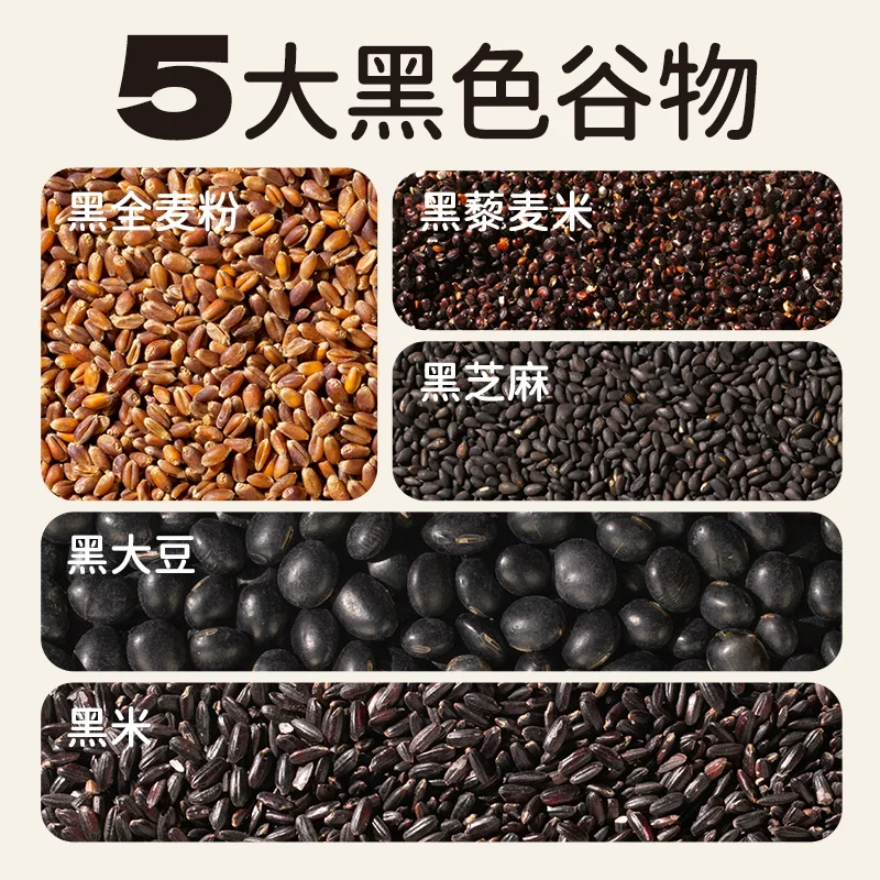 麦吉士五黑谷物面包560g1箱 14.39元 - 86线报 麦吉士五黑谷物面包560g1箱 14.39元 - 86线报