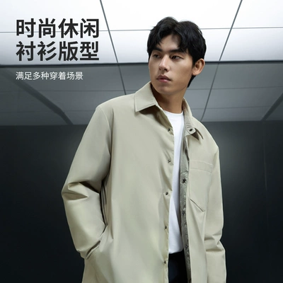 美力城鹅绒羽绒服短款泡芙衬衫翻领轻量外套男女同款 144.91元 - 86线报