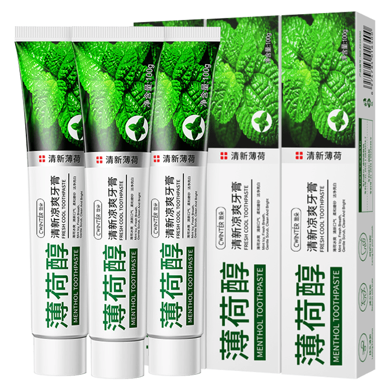 zhiduo薄荷醇亮白洁渍牙膏家庭装3支 3.5元 - 86线报