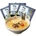 味千拉面 麻辣藤椒拉面 320g*3/袋 18.27元（需买4件，需用券） 图片 1