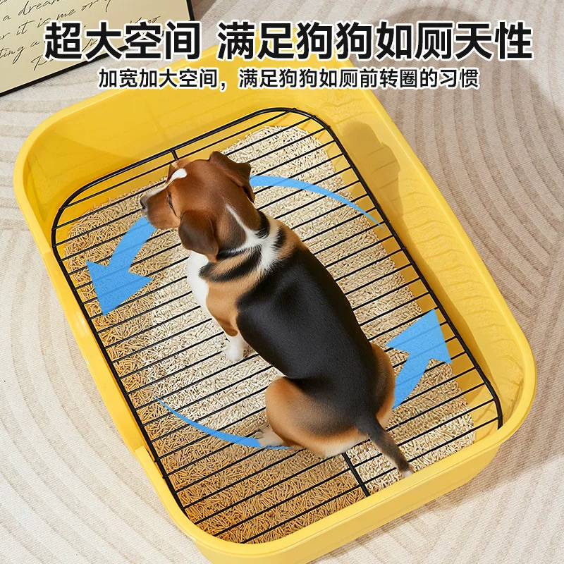 熊咔哝狗厕所浴缸式防尿溅易清洗铁网狗便盆小中大型犬宠物超大号狗尿盆 14.7元 - 86线报