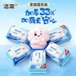 线报图片