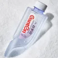 百岁山 景田 百岁山 天然矿泉水 570ml*24瓶 38.25元 图片 2