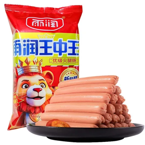 雨润 王中王火腿肠 500g 50g*10支 券后6.25元 图片 2